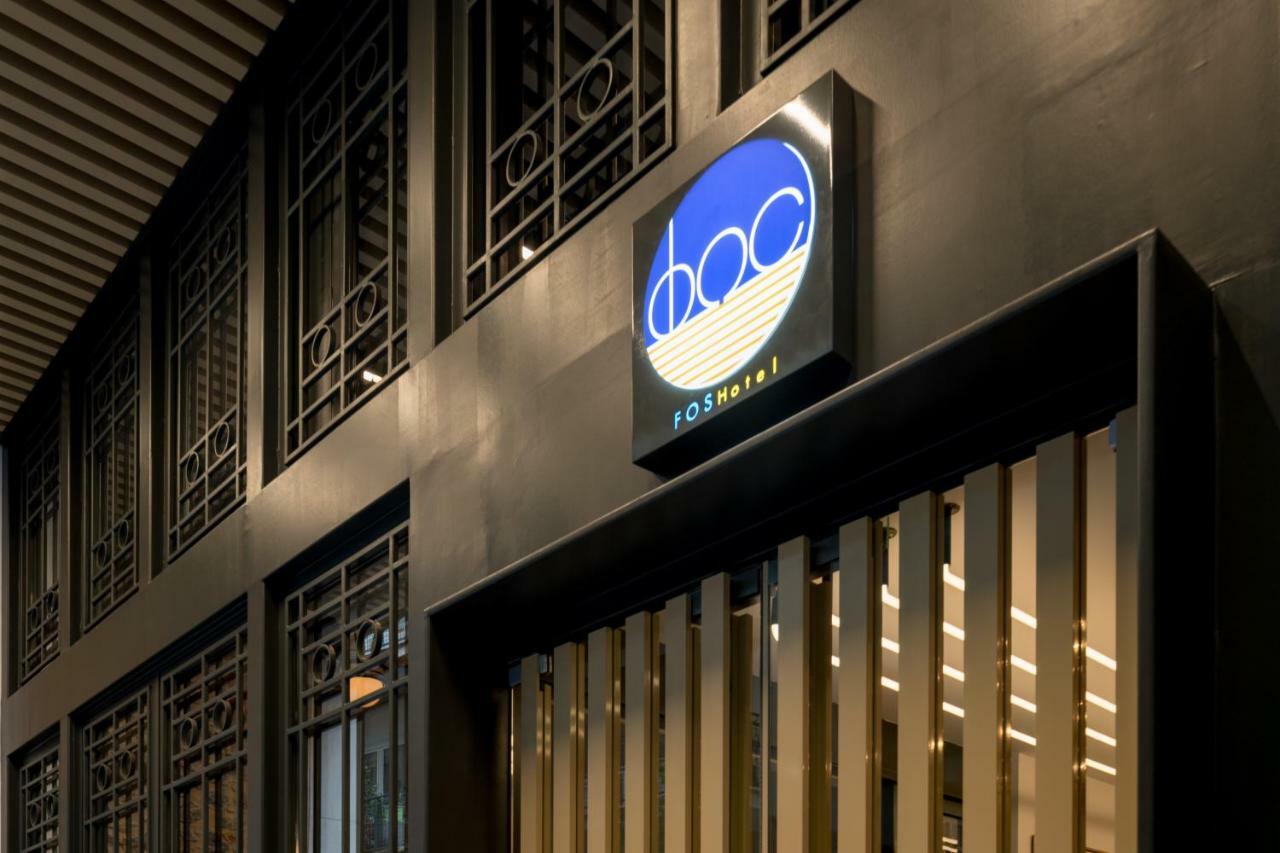 Hotel Fos Downtown Atenas